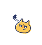 くぼスタンプ2（個別スタンプ：5）