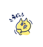 くぼスタンプ2（個別スタンプ：6）