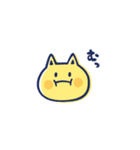 くぼスタンプ2（個別スタンプ：9）