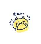 くぼスタンプ2（個別スタンプ：10）