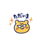 くぼスタンプ2（個別スタンプ：11）