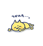 くぼスタンプ2（個別スタンプ：14）