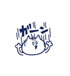 くぼスタンプ2（個別スタンプ：19）