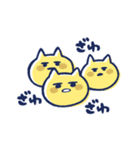 くぼスタンプ2（個別スタンプ：22）