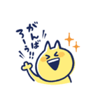 くぼスタンプ2（個別スタンプ：23）