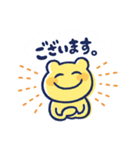 くぼスタンプ2（個別スタンプ：25）