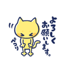 くぼスタンプ2（個別スタンプ：26）
