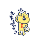くぼスタンプ2（個別スタンプ：27）