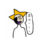 これだけで会話成立！マラさんスタンプ（個別スタンプ：6）