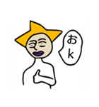 これだけで会話成立！マラさんスタンプ（個別スタンプ：7）
