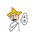 これだけで会話成立！マラさんスタンプ（個別スタンプ：8）