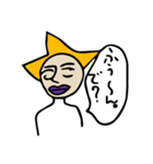 これだけで会話成立！マラさんスタンプ（個別スタンプ：18）