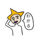 これだけで会話成立！マラさんスタンプ（個別スタンプ：27）