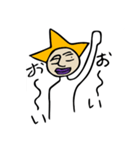これだけで会話成立！マラさんスタンプ（個別スタンプ：28）