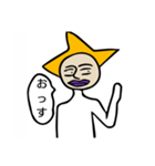 これだけで会話成立！マラさんスタンプ（個別スタンプ：29）