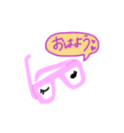 メガネくんと3匹の仲間達（個別スタンプ：3）
