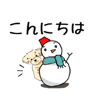 冬バージョン☆可愛い犬のスタンプ（個別スタンプ：4）