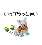 冬バージョン☆可愛い犬のスタンプ（個別スタンプ：8）