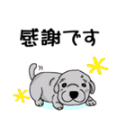冬バージョン☆可愛い犬のスタンプ（個別スタンプ：18）