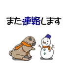 冬バージョン☆可愛い犬のスタンプ（個別スタンプ：26）