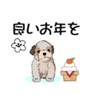 冬バージョン☆可愛い犬のスタンプ（個別スタンプ：30）