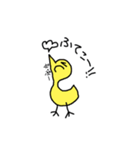 かしわちゃん（個別スタンプ：6）
