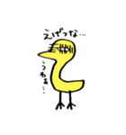 かしわちゃん（個別スタンプ：13）