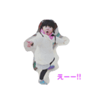 ほーちゃん♡（個別スタンプ：4）