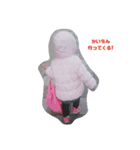ほーちゃん♡（個別スタンプ：5）
