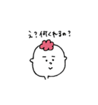 冬のすなおくんとねこ。（個別スタンプ：4）