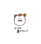 冬のすなおくんとねこ。（個別スタンプ：6）