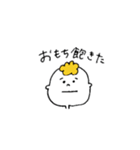 冬のすなおくんとねこ。（個別スタンプ：22）