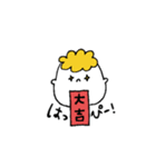 冬のすなおくんとねこ。（個別スタンプ：29）