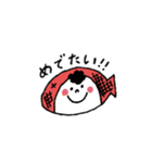 冬のすなおくんとねこ。（個別スタンプ：30）