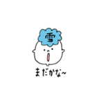 冬のすなおくんとねこ。（個別スタンプ：32）