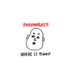 冬のすなおくんとねこ。（個別スタンプ：34）