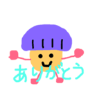 癒しー（個別スタンプ：1）