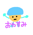 癒しー（個別スタンプ：4）