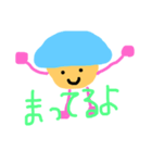 癒しー（個別スタンプ：6）