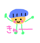 癒しー（個別スタンプ：8）