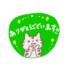 にゃんちゃんの敬語スタンプ（個別スタンプ：6）