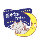 にゃんちゃんの敬語スタンプ（個別スタンプ：21）