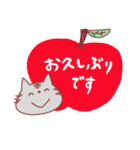 にゃんちゃんの敬語スタンプ（個別スタンプ：22）