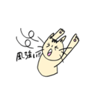 くろネコさんとキジトラさん⑥お天気編（個別スタンプ：6）