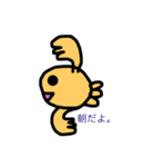 金魚ちゃん（Go Go Gold Fishシリーズ）（個別スタンプ：3）
