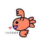 金魚ちゃん（Go Go Gold Fishシリーズ）（個別スタンプ：8）