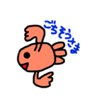 金魚ちゃん（Go Go Gold Fishシリーズ）（個別スタンプ：9）