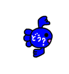 金魚ちゃん（Go Go Gold Fishシリーズ）（個別スタンプ：13）