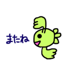 金魚ちゃん（Go Go Gold Fishシリーズ）（個別スタンプ：16）