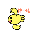 金魚ちゃん（Go Go Gold Fishシリーズ）（個別スタンプ：18）